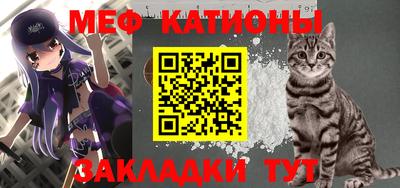 амфетамин Бузулук