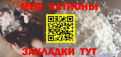 амфетамин Бузулук