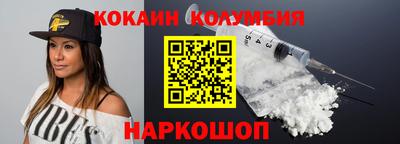 амфетамин Бузулук