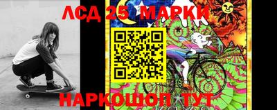 амфетамин Бузулук
