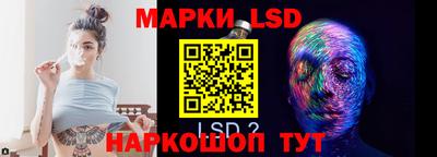 тгк Бугуруслан