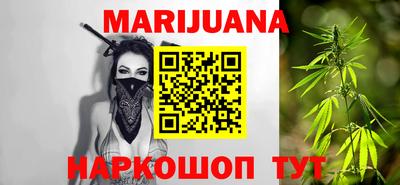 прущая мука Будённовск