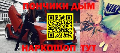 тгк Бугуруслан