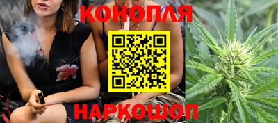 амфетамин Бузулук