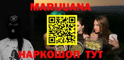 прущая мука Будённовск