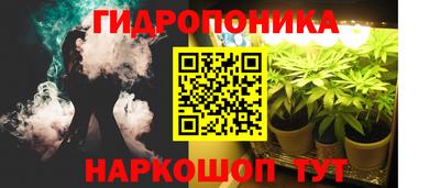 тгк Бугуруслан