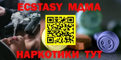 прущая мука Будённовск