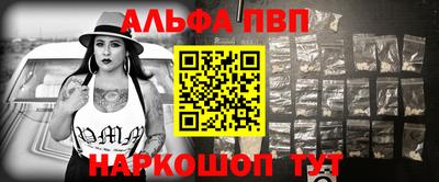 амфетамин Бузулук