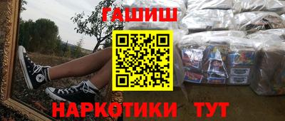 тгк Бугуруслан
