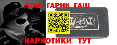 амфетамин Бузулук