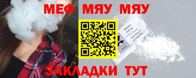 амфетамин Бузулук